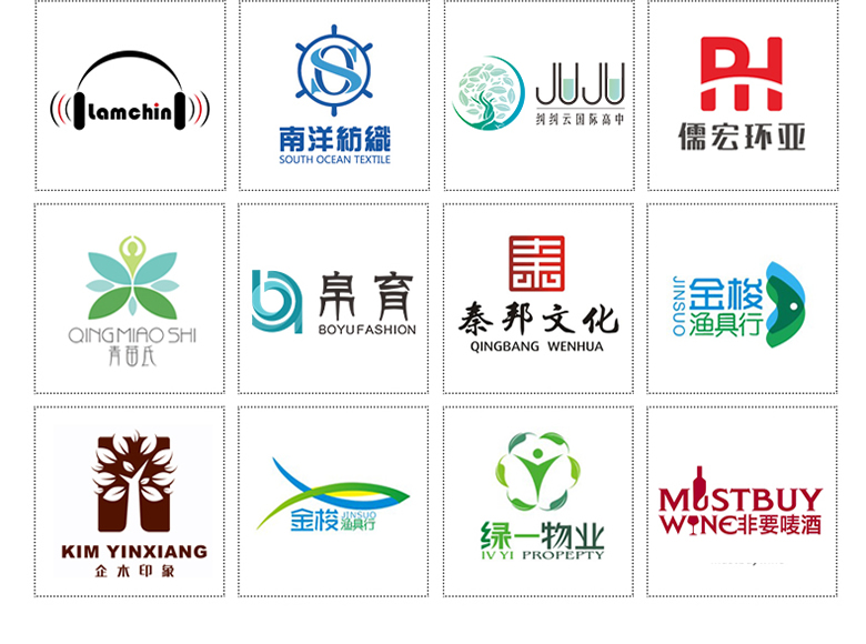 聊城商标设计注册公司价格 收费标准 哪家公司好