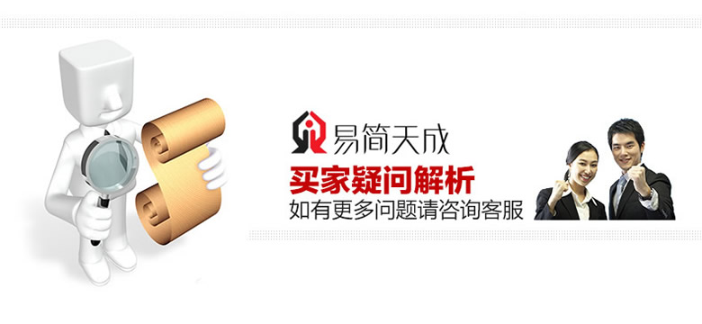 www.30nd.cn聊城商标注册公司收费标准 商标注册代理公司哪家好